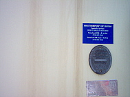 zorola before rv detailing close up